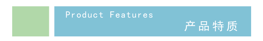 車(chē)牌特質(zhì)目錄條.jpg 車(chē)牌特質(zhì)目錄條.jpg